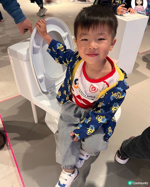 週末好去處-《人野共樂園》互動藝術展覽