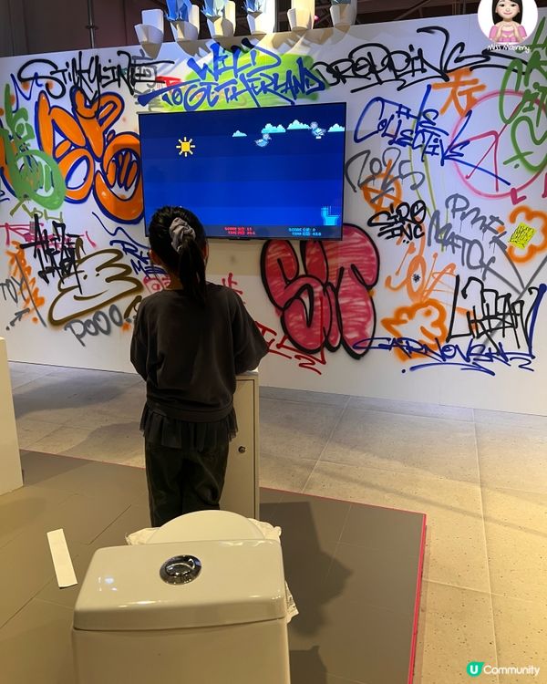 週末好去處-《人野共樂園》互動藝術展覽