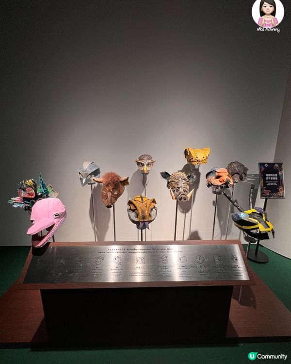 週末好去處-《人野共樂園》互動藝術展覽