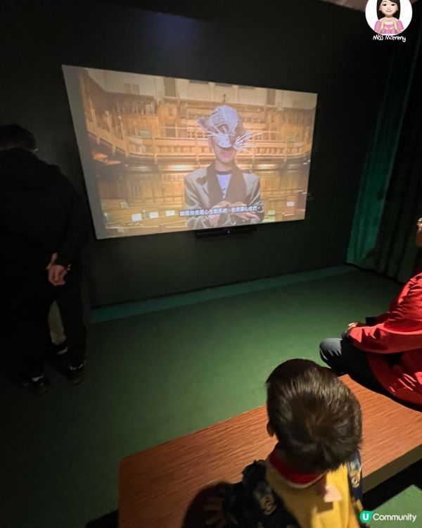 週末好去處-《人野共樂園》互動藝術展覽