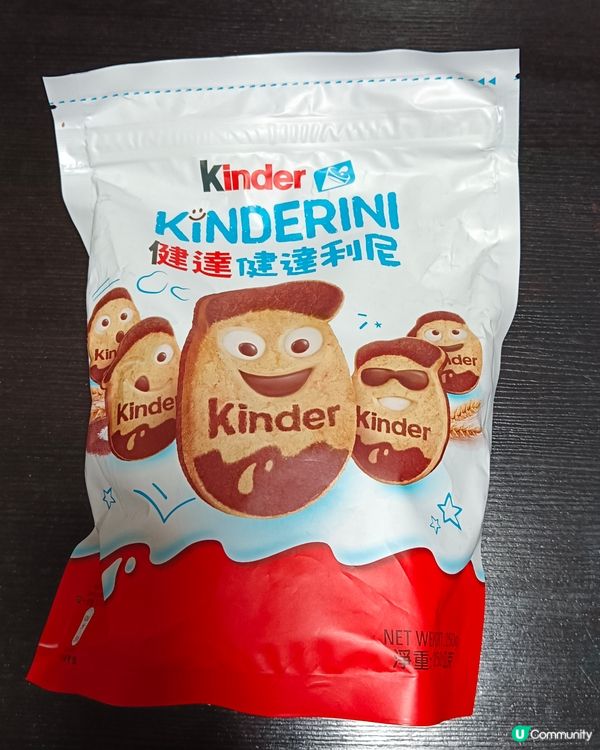 Kinderini健達利尼