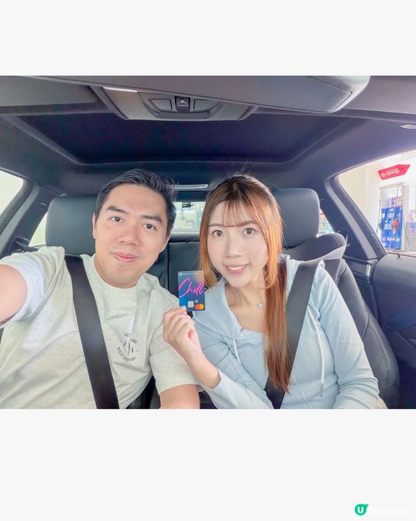 Esso隱藏優惠！實體卡嘟嘟有驚喜價 ⛽️💰