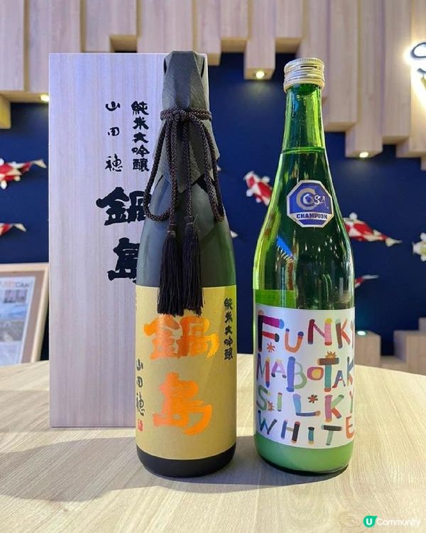 新年推選