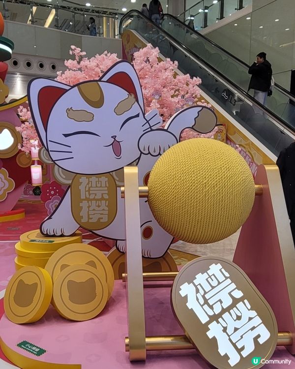 上水廣場賀年裝飾