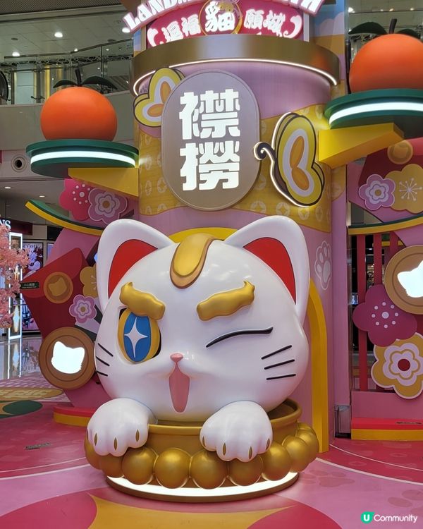 上水廣場賀年裝飾