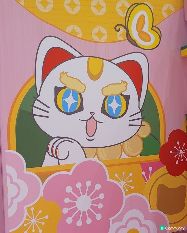 上水廣場賀年裝飾