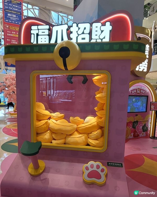 上水廣場賀年裝飾