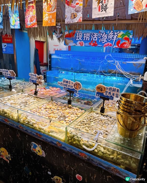 東門百零蚊海鮮任撈！🦀🦐😋