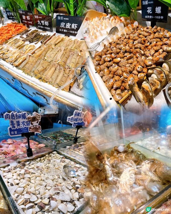 東門百零蚊海鮮任撈！🦀🦐😋