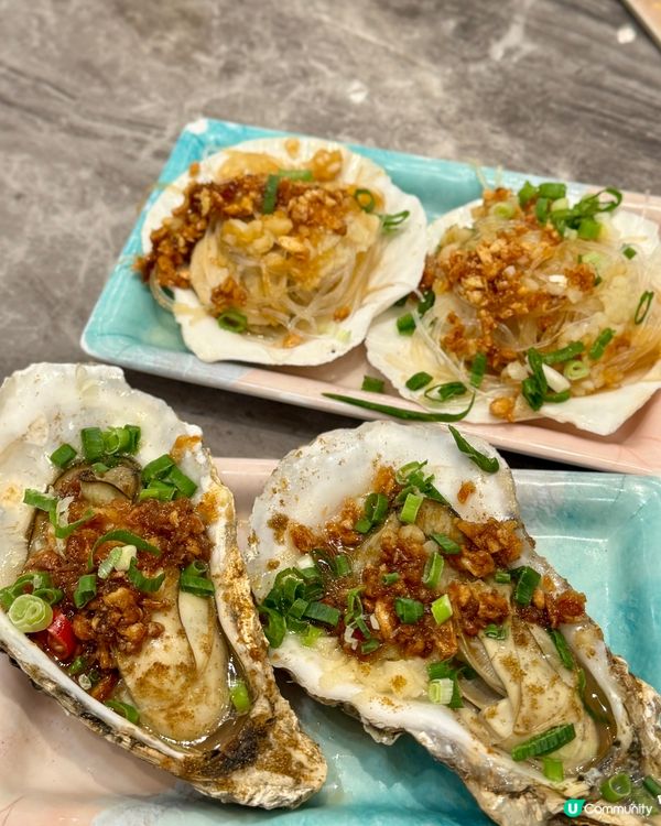 荃灣新登場日式放題餐廳🏮