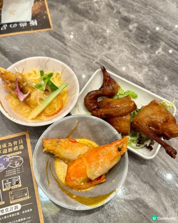 荃灣新登場日式放題餐廳🏮