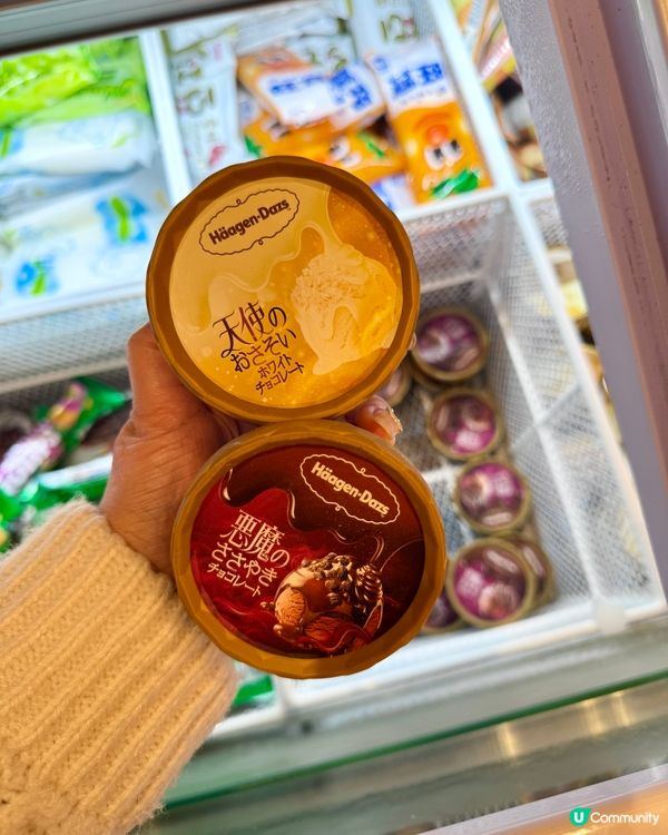 荃灣新登場日式放題餐廳🏮