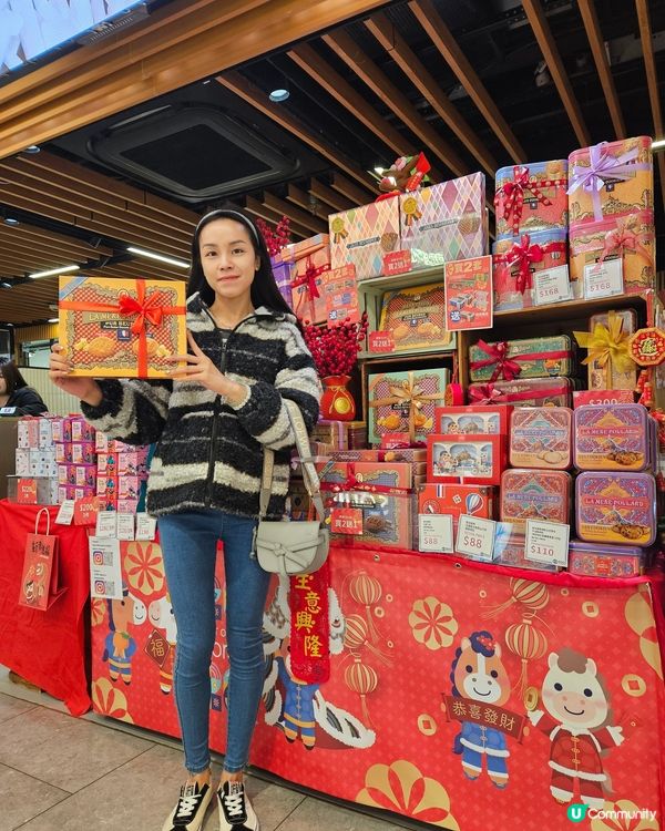 新年禮盒精選！牛油餅曲奇餅 😋