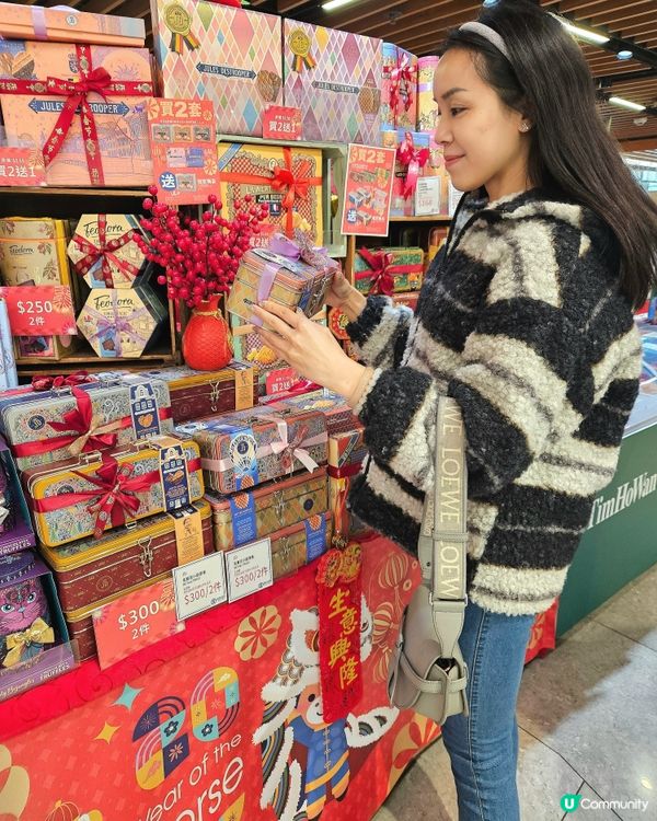 新年禮盒精選！牛油餅曲奇餅 😋