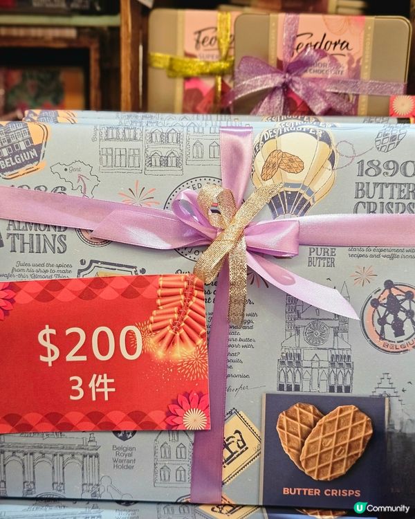 新年禮盒精選！牛油餅曲奇餅 😋