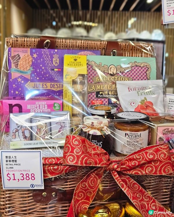 新年禮盒精選！牛油餅曲奇餅 😋