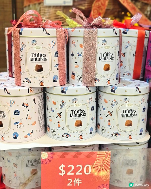 新年禮盒精選！牛油餅曲奇餅 😋