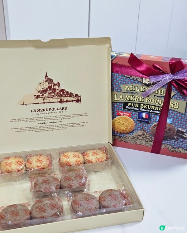 新年禮盒精選！牛油餅曲奇餅 😋