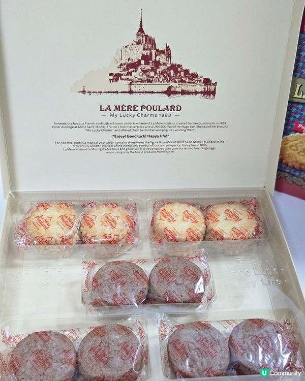 新年禮盒精選！牛油餅曲奇餅 😋