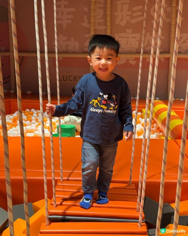 九龍灣狂放電⚡️既partyhouse