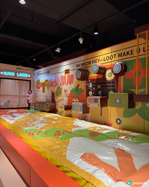 九龍灣狂放電⚡️既partyhouse