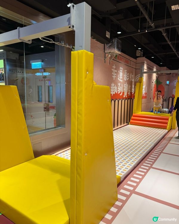 九龍灣狂放電⚡️既partyhouse