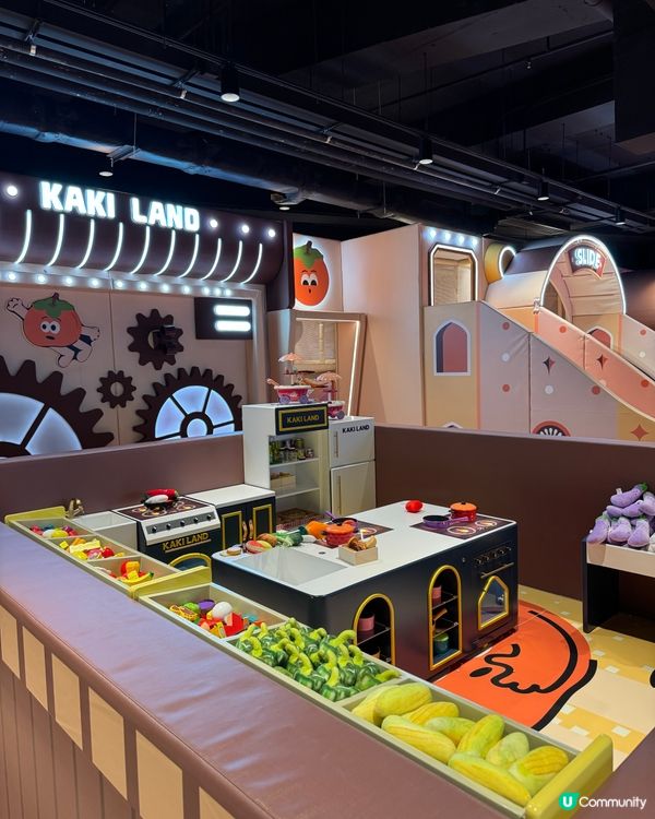 九龍灣狂放電⚡️既partyhouse