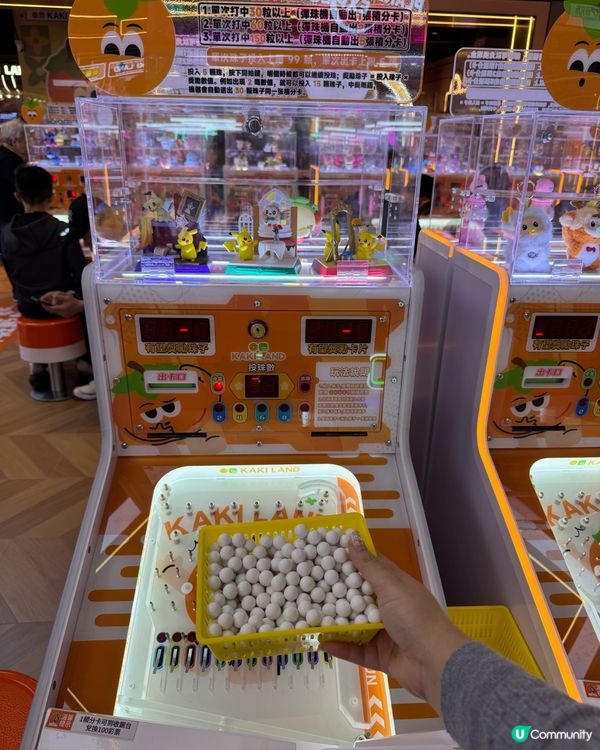 九龍灣狂放電⚡️既partyhouse