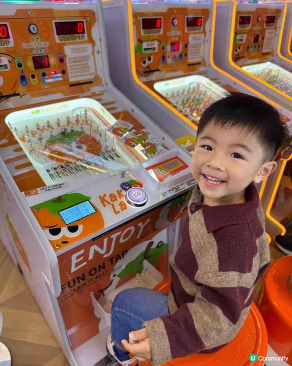 九龍灣狂放電⚡️既partyhouse