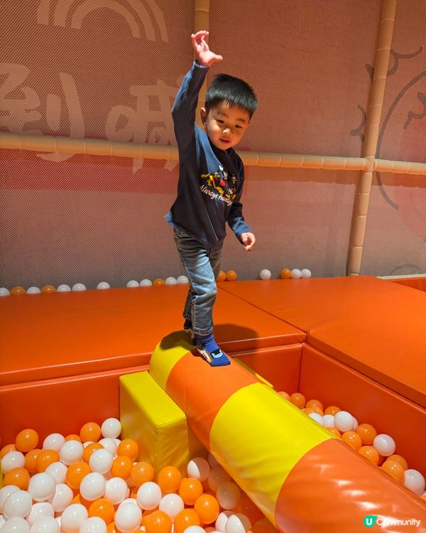 九龍灣狂放電⚡️既partyhouse