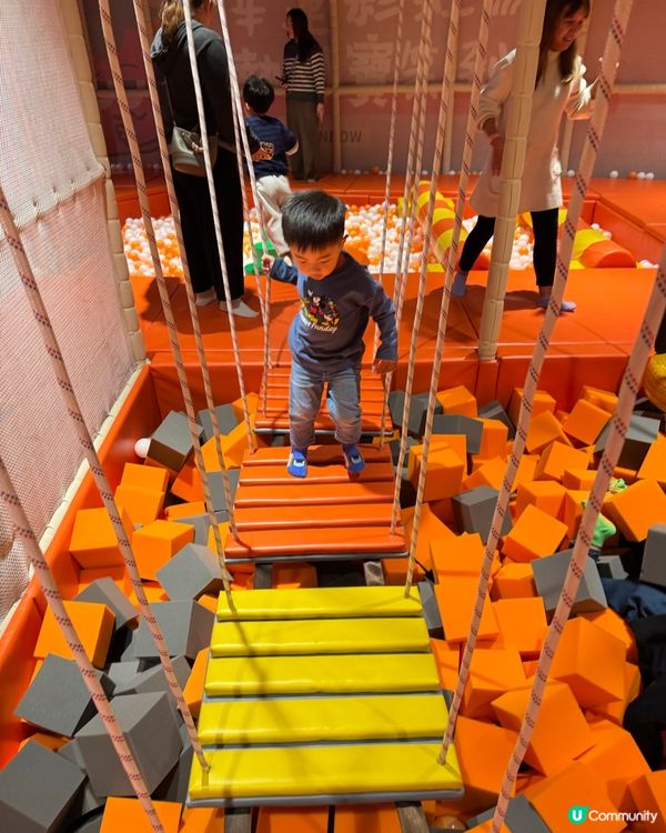 九龍灣狂放電⚡️既partyhouse