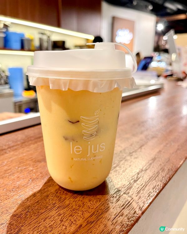 健康養生嘅廢水