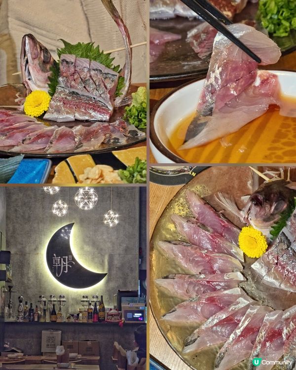 居酒屋裡的炭香與微醺