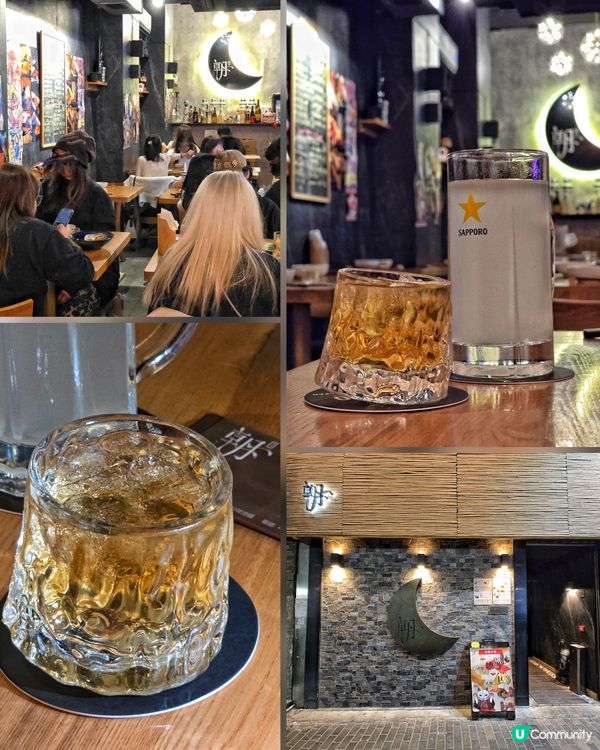 居酒屋裡的炭香與微醺