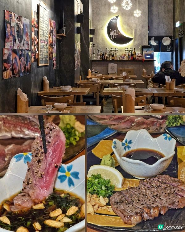 居酒屋裡的炭香與微醺