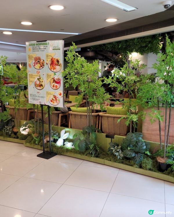 太子大自然餐廳！🌳🍽️