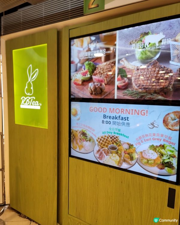 太子大自然餐廳！🌳🍽️