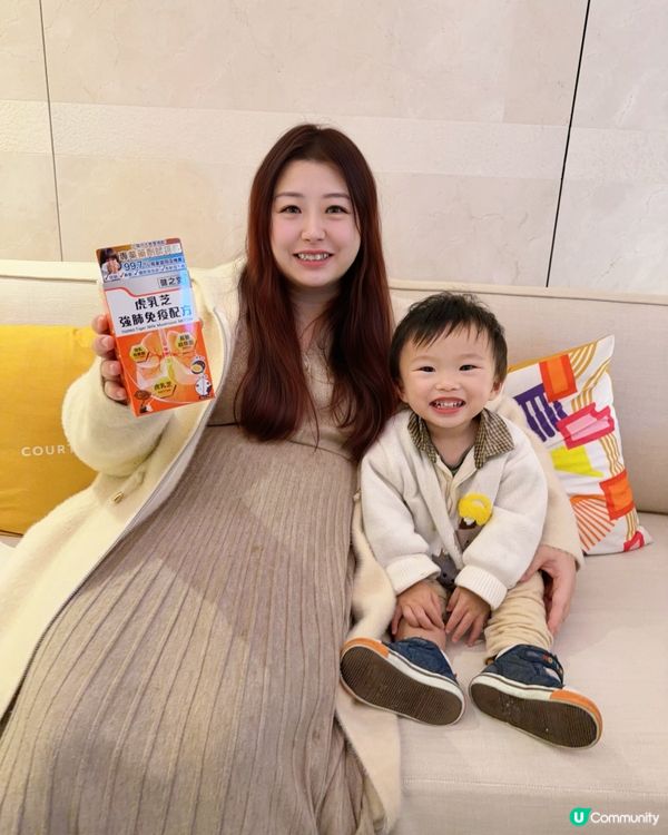 虎乳芝護肺氣管 👶💨