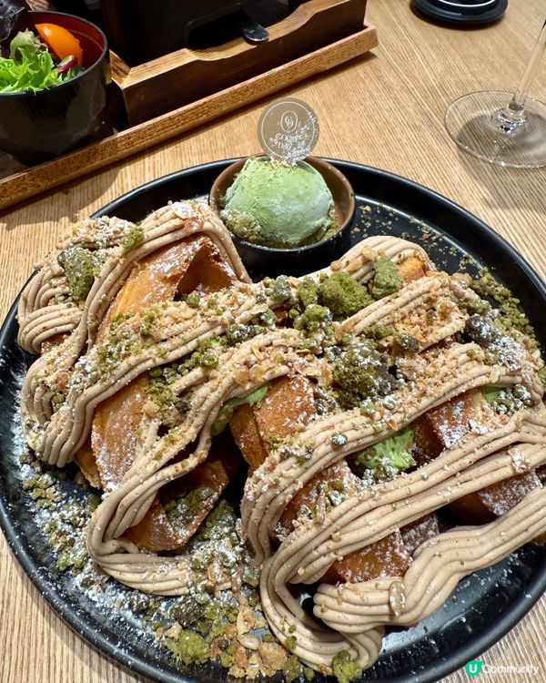 Good day is amazing💕