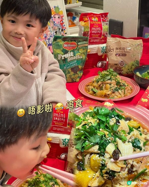 新年菜idea~ 必整💯爆汁手攤雞～新年有雞大吉大利！🐔✨