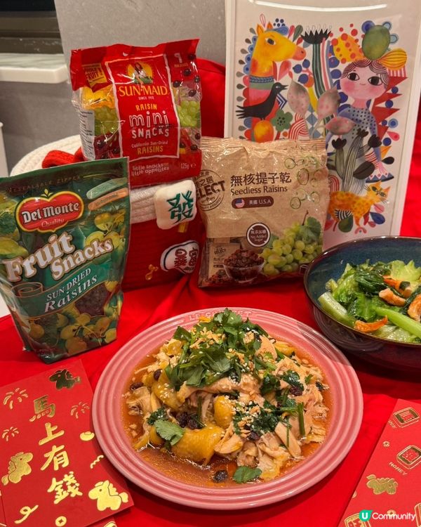 新年菜idea~ 必整💯爆汁手攤雞～新年有雞大吉大利！🐔✨