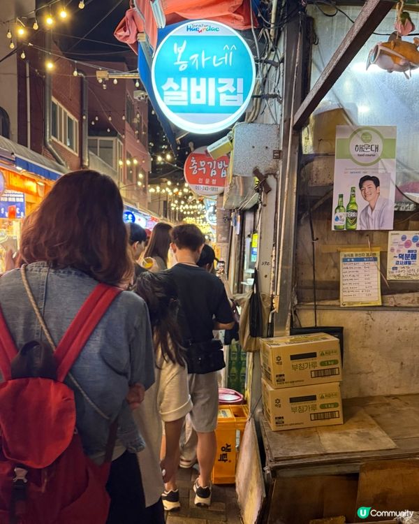 釜山海雲台傳統市場海鮮蔥餅🤤