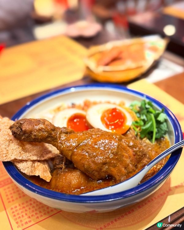 緊張嗎?大熱咖哩麵 𓍯𓂃