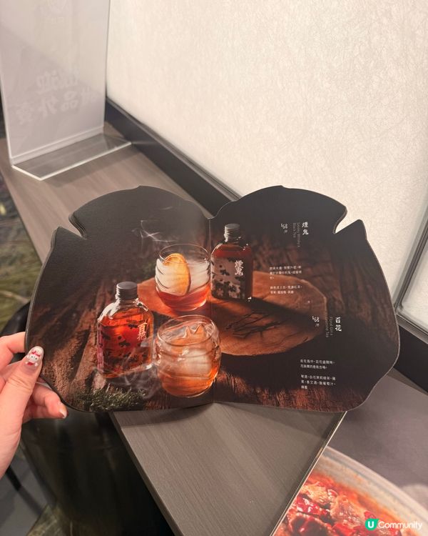 原來餐廳都可以三合一😳集齊中菜甜品Cocktail