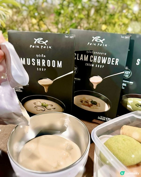 懶人湯包！泰國直送超方便！😋