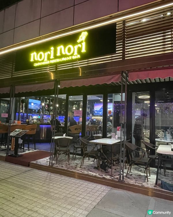 東涌轉角的驚喜