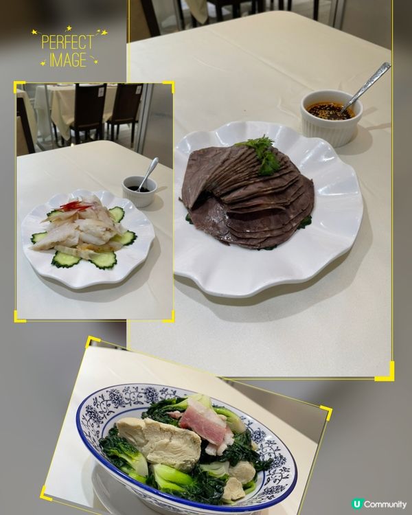 新年限定菜式