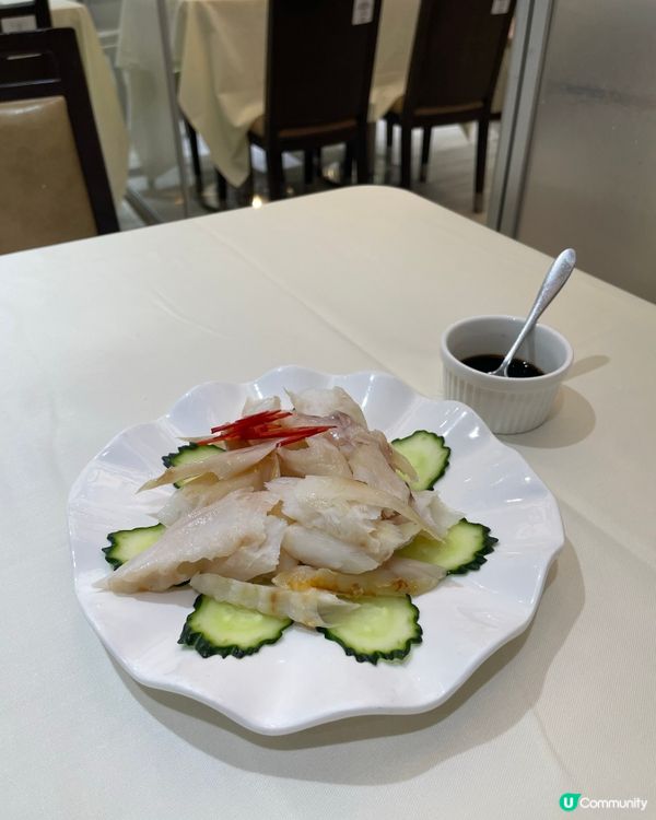 新年限定菜式