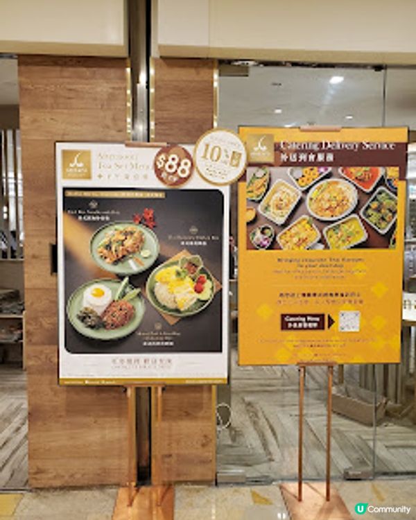 Apinara．泰菜華麗變奏