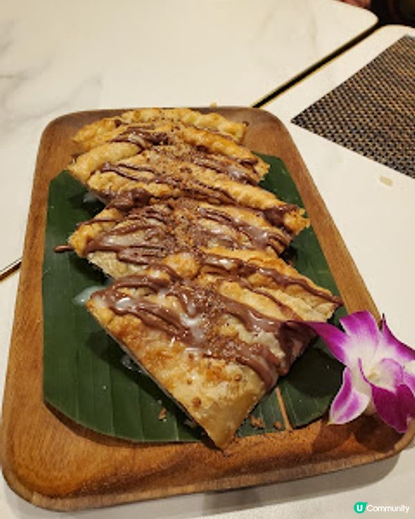 Apinara．泰菜華麗變奏